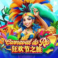 Carnaval Do Ri